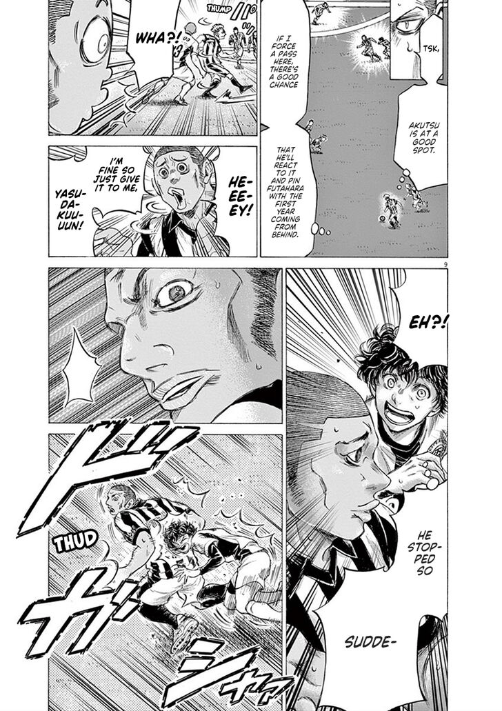 Ao Ashi, Chapter 181 image 10